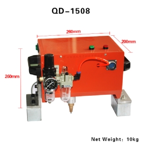 QD-1508 手持式氣動打標(biāo)機(jī)